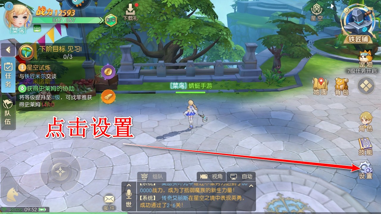 天启圣源九游最新版 天启圣源九游最新版