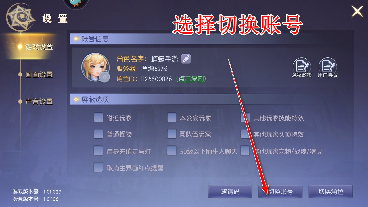 天启圣源九游最新版 天启圣源九游最新版