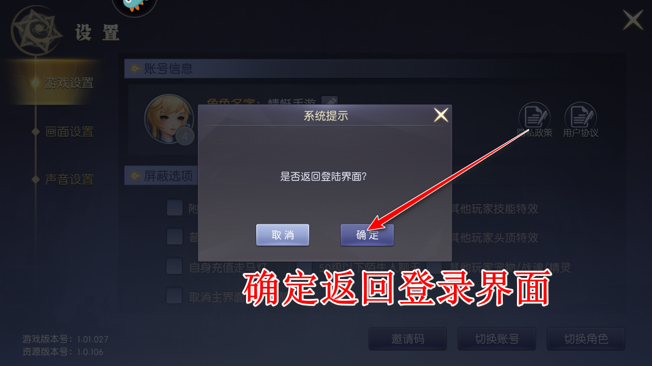 天启圣源九游最新版 天启圣源九游最新版