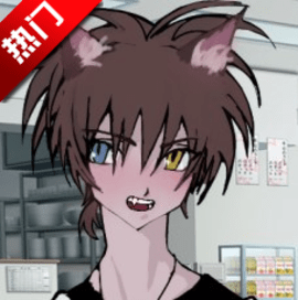 一起回家吧安卓手游下载