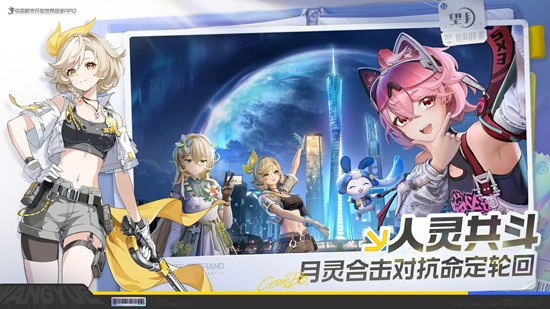 望月手游怎么样值得玩吗-望月游戏最新玩法测评