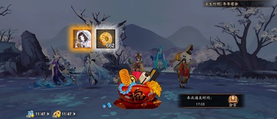 阴阳师超低练度傀儡师秘闻怎么过-秘闻十层搭配