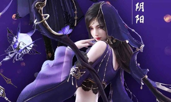 逆水寒手游九灵-最新PVP联赛怎么搭配