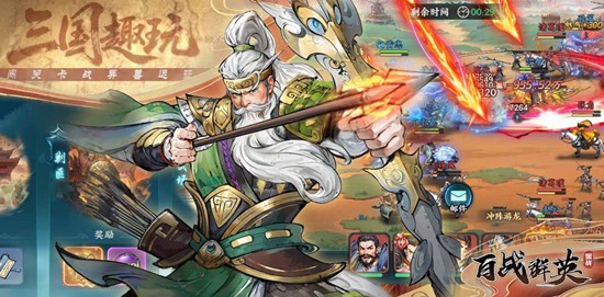 百战群英装备怎么强化-装备强化方法详解