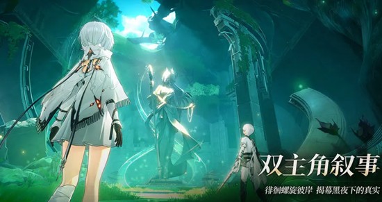 二重螺旋新手怎么成长-新手快速提升方法