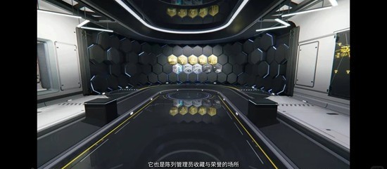 明日方舟：终末地pve玩法-终末地常驻玩法分析