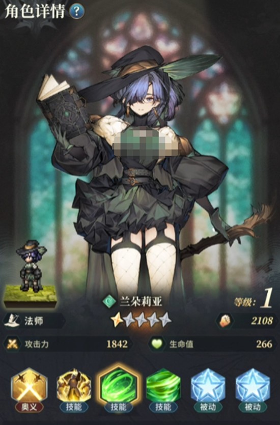 风之痕迹角色强度如何-风之痕迹伙伴怎么选