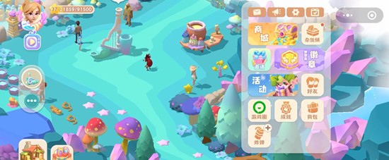 珍珠海大冒险怎么钓鱼-钓鱼玩法详细