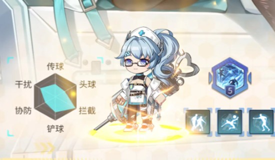 萌神契约中场角色怎么选-萌神契约中场推荐