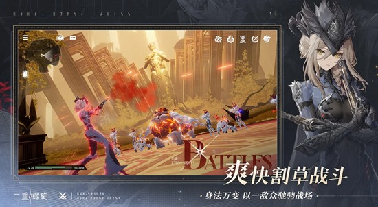 二重螺旋哪个角色厉害-强度榜角色推荐