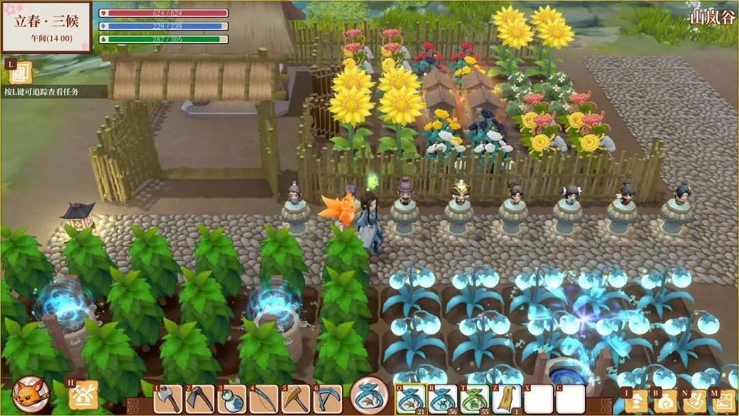 一方灵田新春灯会灯谜题目及对应答案