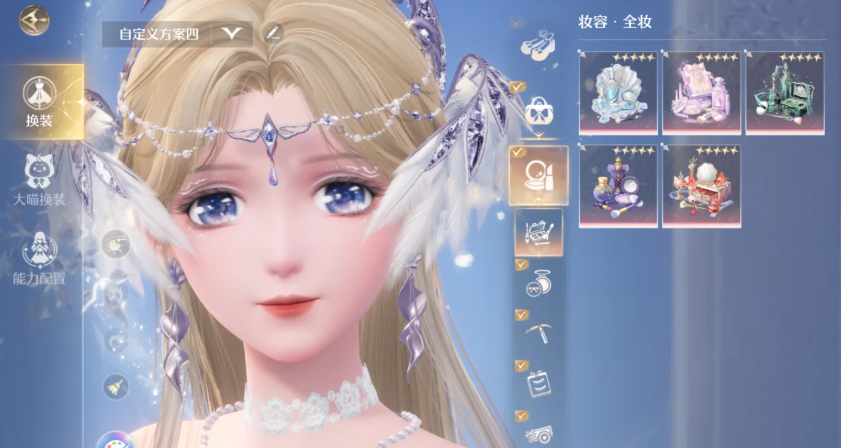 无限暖暖银夜莺设计图解锁前置条件