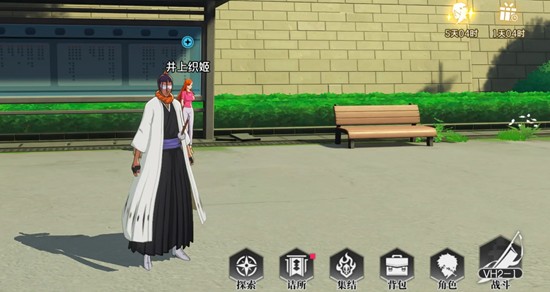 境界刀鸣可以组队吗-组队玩法详细