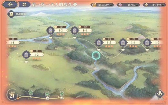 铃兰之剑愚者高难怎么过-全关卡通关