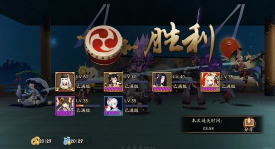 阴阳师秘闻副本机制解析-山兔秘闻十层怎么过