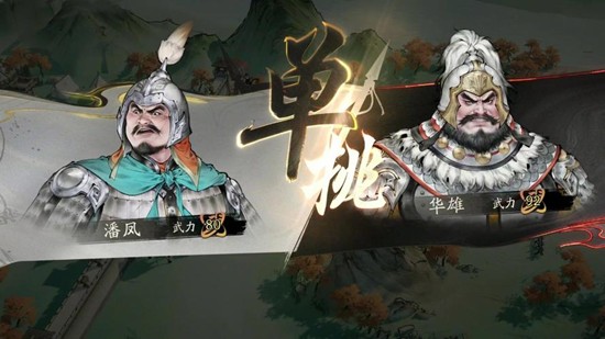 三国望神州枣祇怎么玩-枣祇技能特点