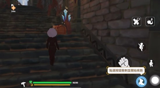 幻兽帕鲁手游能联机吗-幻兽帕鲁联机玩法