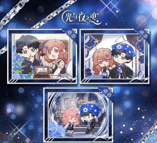 光与夜之恋萧逸全新忆旅相片19日上线-可免费获得