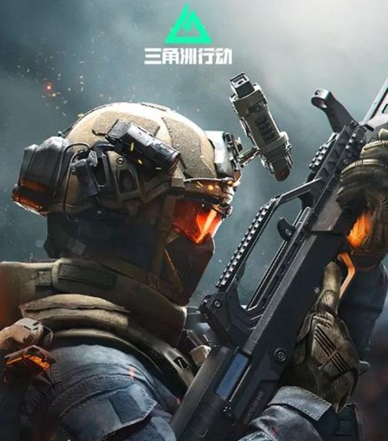 三角洲行动全面打洲杯总决赛要买门票吗-活动门票价格