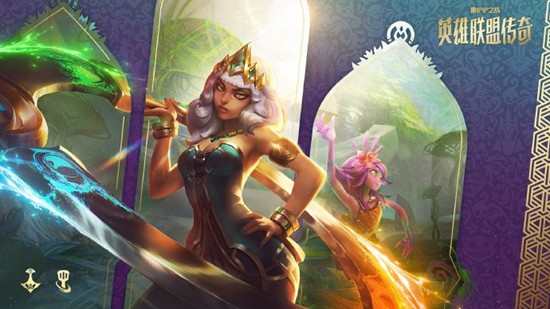 金铲铲之战英雄联盟传奇赛季时间确定-12月4日上线