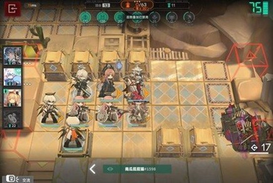 明日方舟卫戍协议-谢拉格轮椅队怎么通关详解