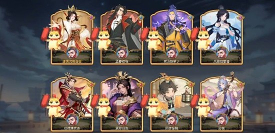 千机阵女皇武则天怎么玩-千机阵武则天阵容搭配