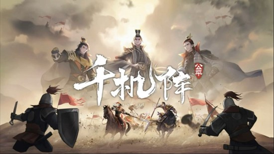 千机阵新手怎么快速上手-千机阵新手入门