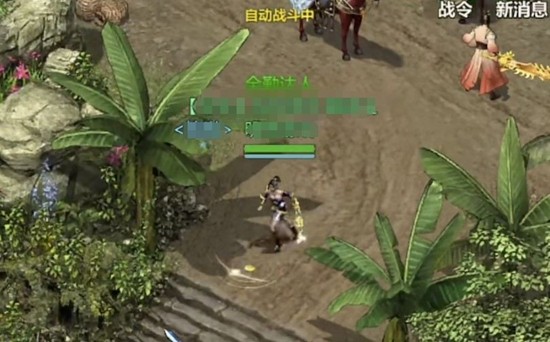 剑侠世界起源股子是什么-股子作用获取方法