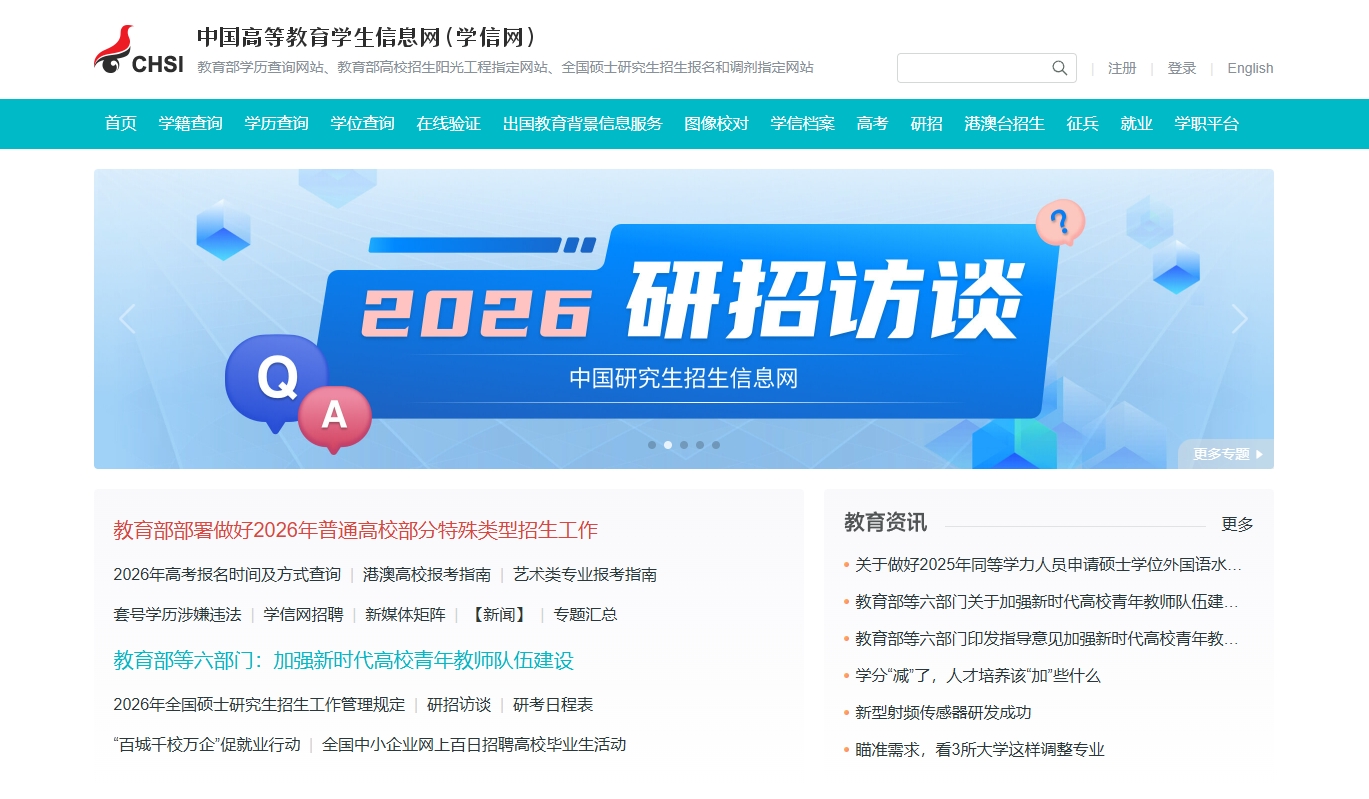 1763341383916598.jpg 20251116-210006.jpg