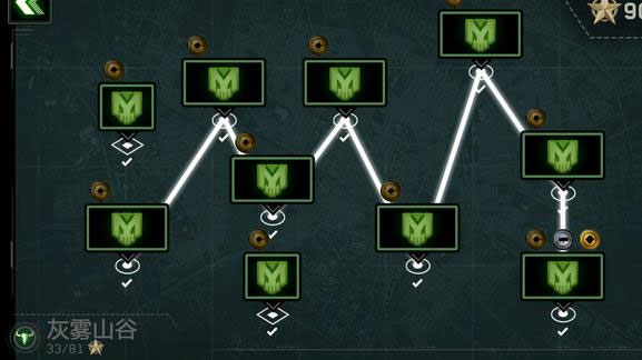 僵尸炮艇生存大战原版 僵尸炮艇生存大战原版