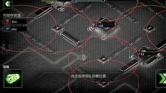 僵尸炮艇生存大战原版 僵尸炮艇生存大战原版