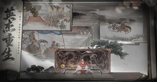 三国望神州副将怎么选择-望神州最佳副将搭配推荐