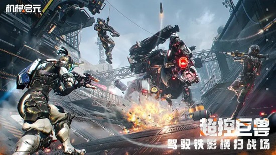 机械启元PVP模式怎么玩-机械启元PVP玩法详细