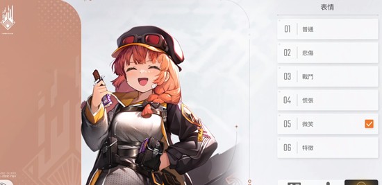 卡厄思梦境百丽儿有什么技能-百丽儿技能