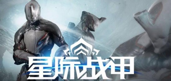 星际战甲手游地图怎么标记-星际战甲地点标记方法