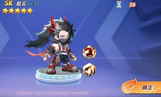 灌篮军团赵云怎么玩-赵云玩法技巧