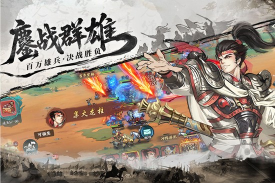 百战群英最建议买哪三个角色-百战群英强力角色推荐