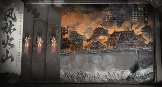 三国望神州新区怎么玩-开区前期发展