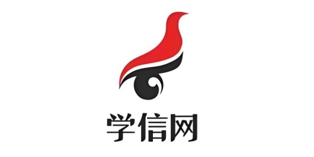 学信网官网登录入口-学历查询唯一官方平台