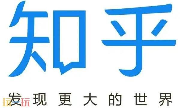 知乎网页版入口在哪里 知乎网页版一键直达