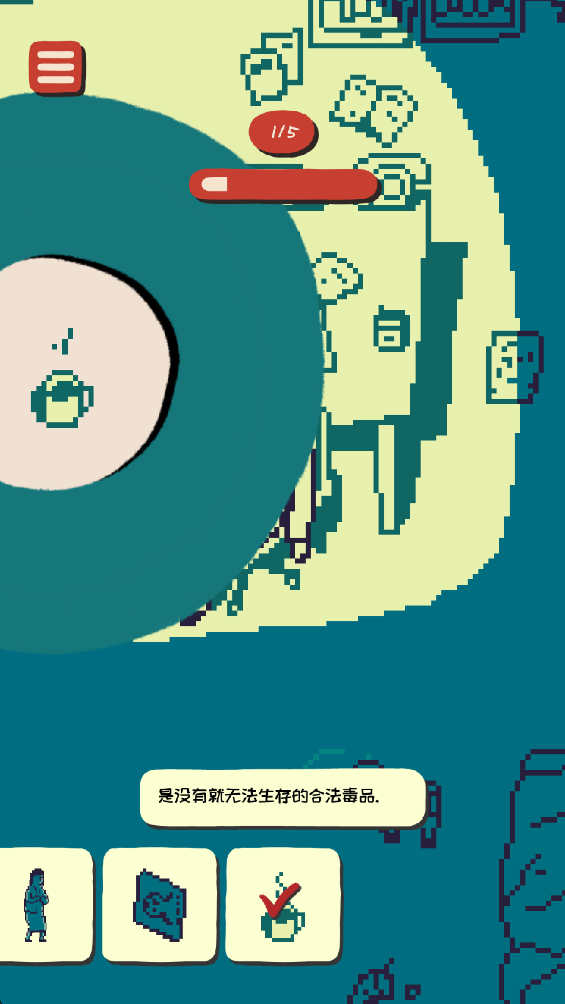 拼图杂志 拼图杂志