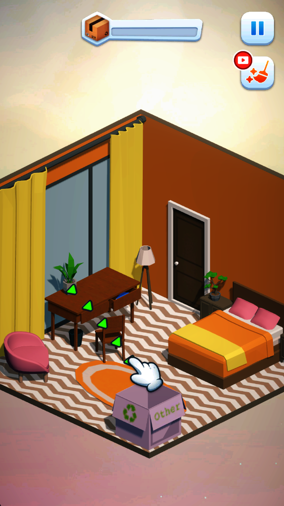 物品整理 物品整理