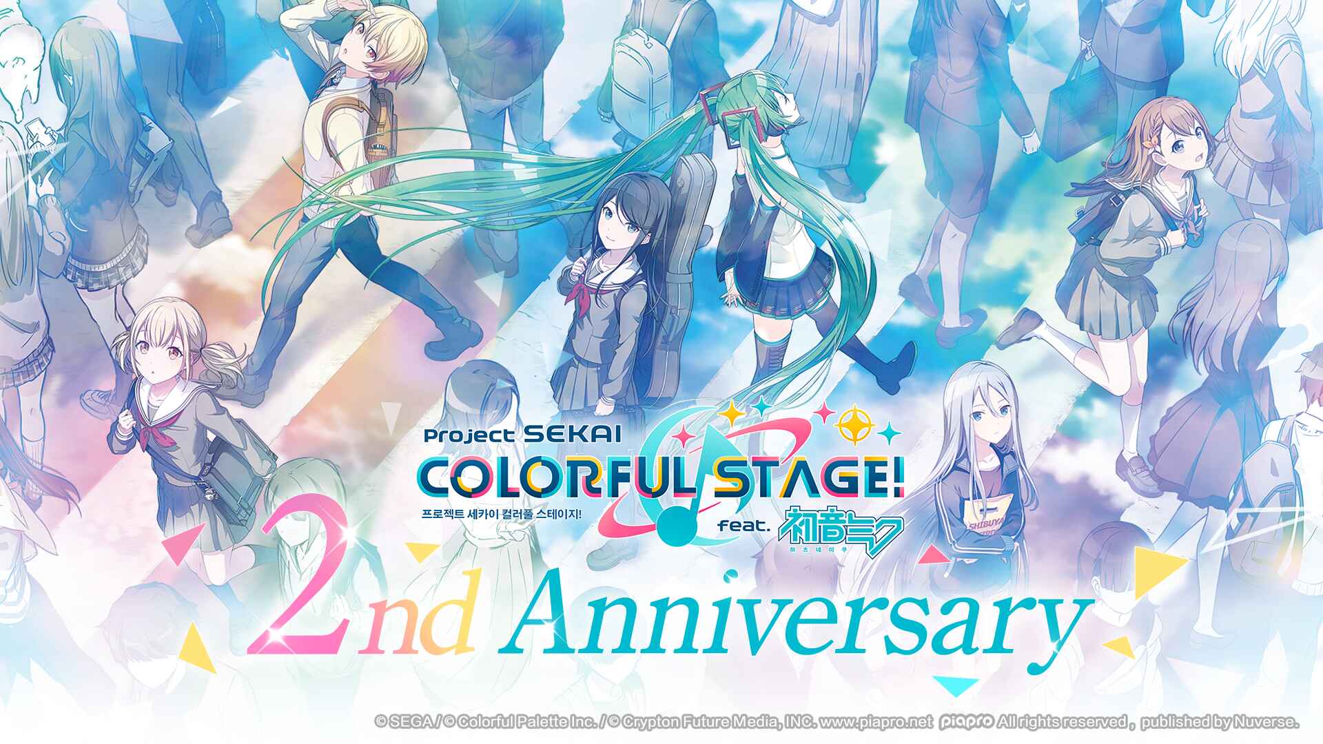 世界计划彩色舞台feat初音未来韩服正版 世界计划彩色舞台feat初音未来韩服正版