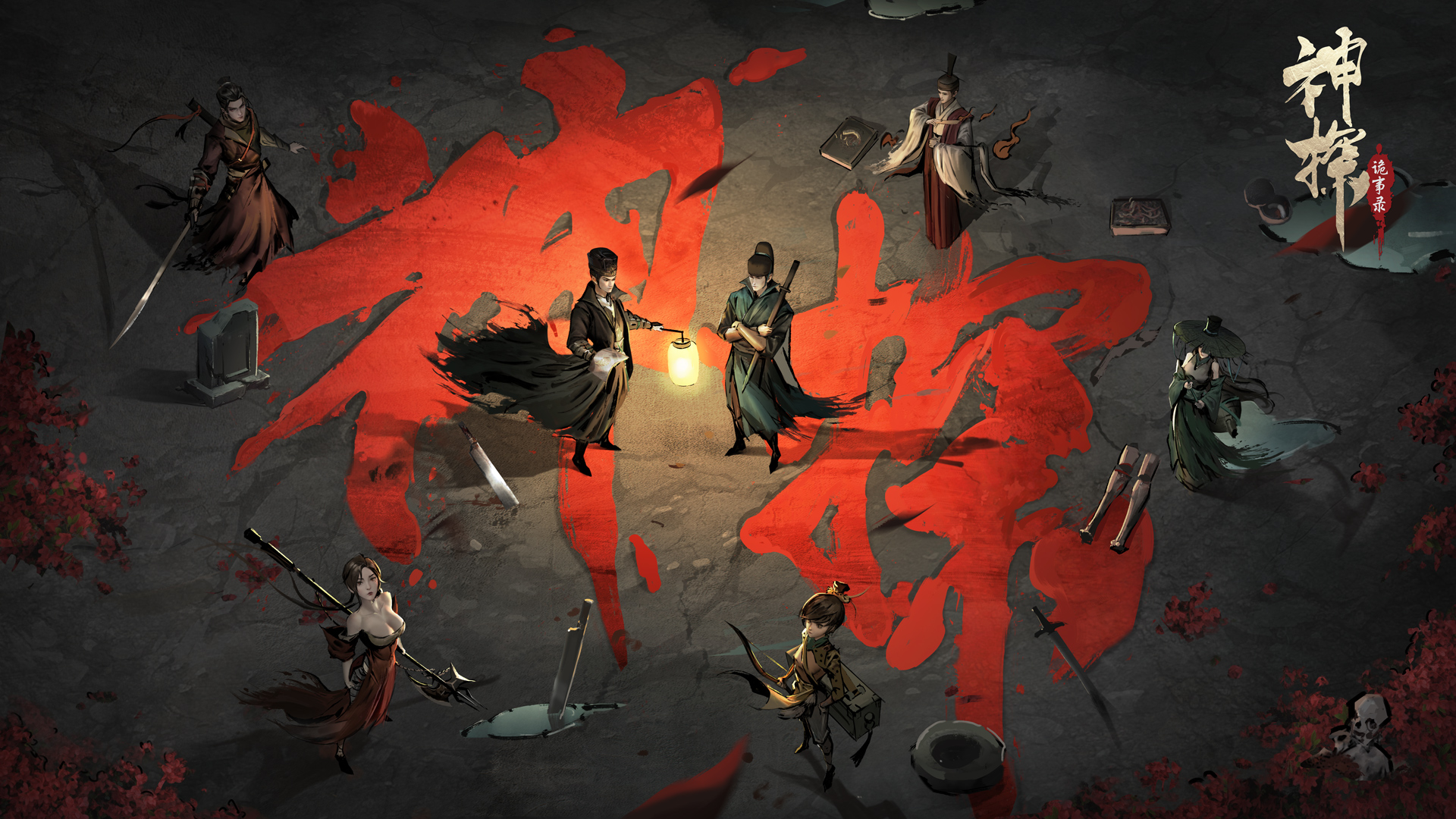 1763539895279677.jpg logo_691d739ba0dab1.jpg