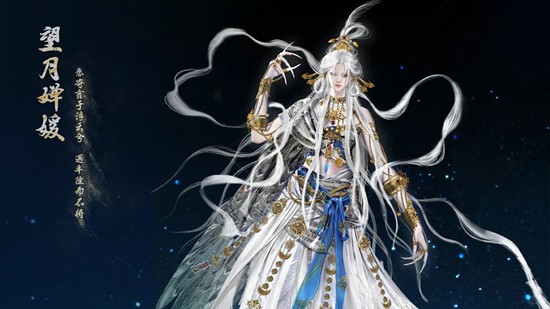 燕云十六声野外首领挑战技巧-望月婵媛单人怎么过