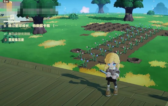 星布谷地露卡活力怎么玩-露卡活力系统玩法