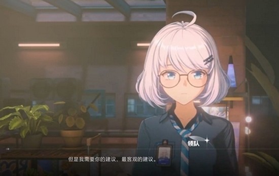 虚环商店有什么物品-商店物品详细