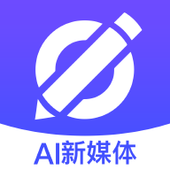 幻笔magicai工具 2.0.5