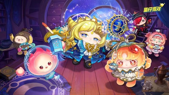 蛋仔派对逃出惊魂夜喜迎多重成长福利-体验再度升级