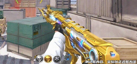 CF手游王者之尊技能是什么-CF手游王者81技能